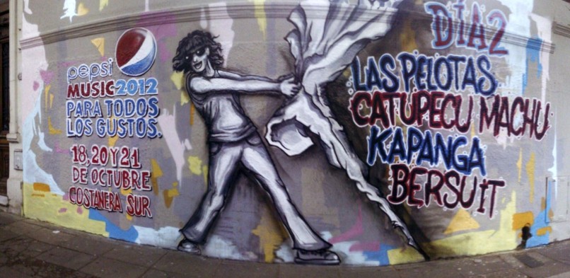 PEPSI MUSIC